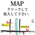 豁｣蟯｡map